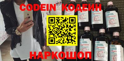 мефедрон Дубна