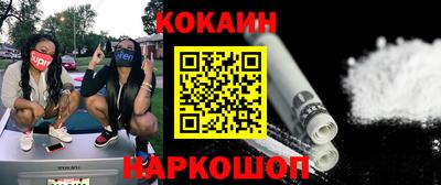 мефедрон Дубна
