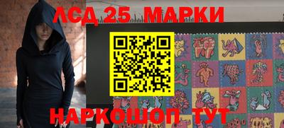 мефедрон Дубна