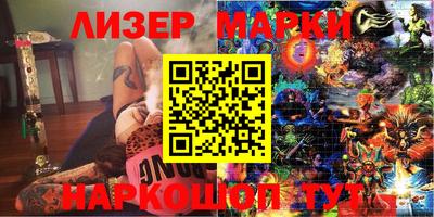 мефедрон Дубна