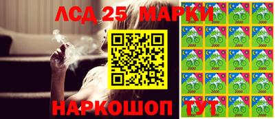 мефедрон Дубна
