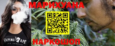 мефедрон Дубна