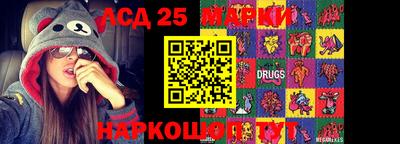 мефедрон Дубна