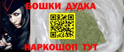 мефедрон Дубна