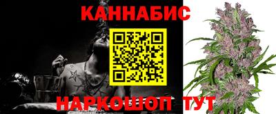 мефедрон Дубна