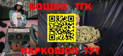 сатива Донецк