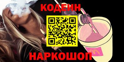 мефедрон Дубна
