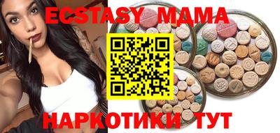спайс Донской