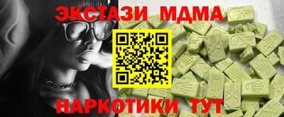 спайс Донской