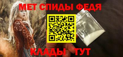 сатива Донецк