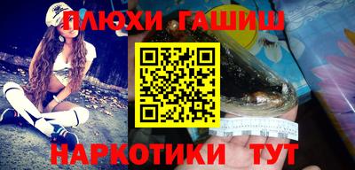 мефедрон Дубна