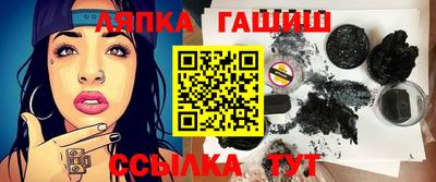 мефедрон Дубна