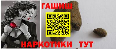 мефедрон Дубна