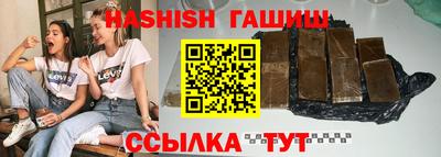 мефедрон Дубна